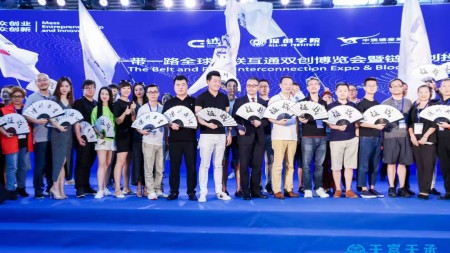 2020上海国际再生塑料展览会