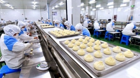2020年11月南京食品加工及包装机械展览会