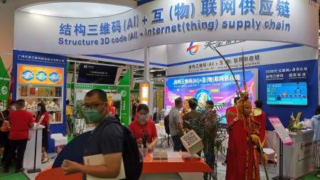 INTPAK 2021上海国际智能包装工业展览会