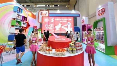 2021上海进口食品饮料展