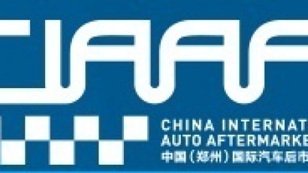 2022年郑州汽车用品展-2022年郑州汽车后市场展