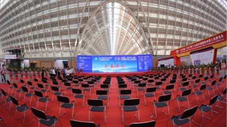 CMC—2022第二十届中国国际肉类工业展览会