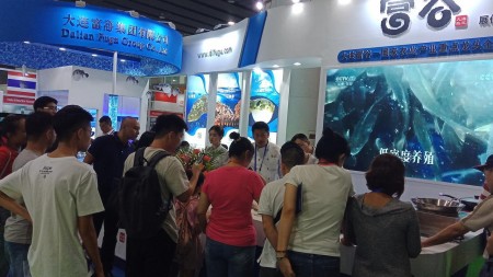 2022浙江国际水产海鲜博览会 Seafood Expo Ningbo