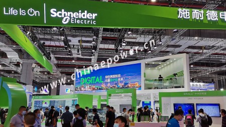 2022上海国际智能电网及电力自动化展览会