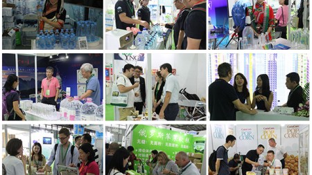 2022中国（广东）国际大健康产业博览会