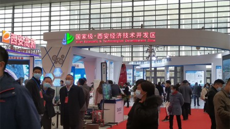 2022中国(西安)国际碳中和技术展览会