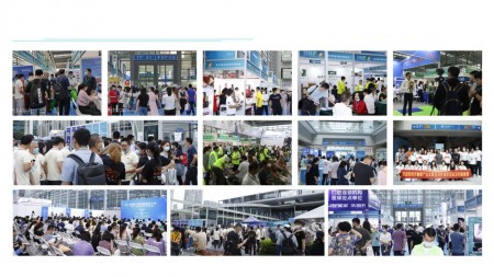 2022中国（深圳）国际大健康产业博览会