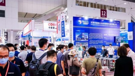 2022中国（华南）深圳国际智能交通及交通设施展览会