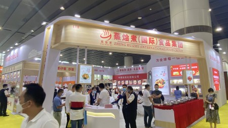 2023中国(上海)国际预制菜食品与包装设备产业博览会