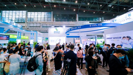 2023江苏南京国际大健康产业博览会
