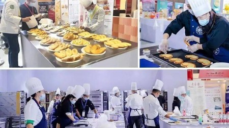 2024上海国际烘焙包装、原料展览会