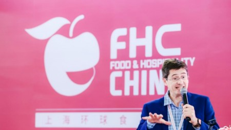 2023第二十六届FHC上海环球食品展