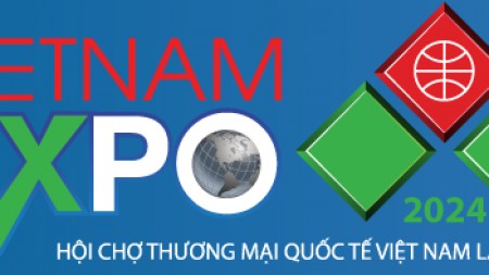 2024越南(河内)礼品工艺品及家居用品展览会