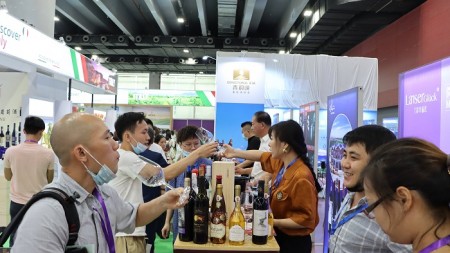 SFDF2024上海国际糖酒食品交易会