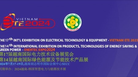 2024年第17届越南（胡志明）国际电子电力设备与技术展