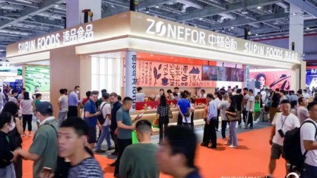 2024深圳酒店用品展（2024中国2024深圳HOTELEX酒店用品展览会）