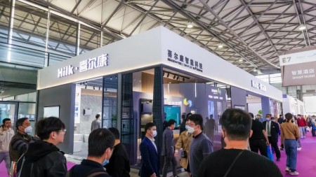 2024上海智能浴室镜展（2024中国2024上海整体浴室家具展览会）