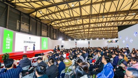 2024上海一次家用塑料制品展（2024中国2024上海一次家用塑料制品OEM代加工展览会）