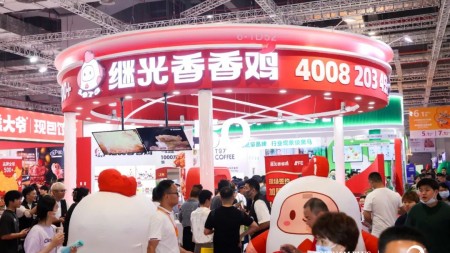 2024上海餐盒展【主办及网站】2024中国大型上海专业一次性餐盒展览会
