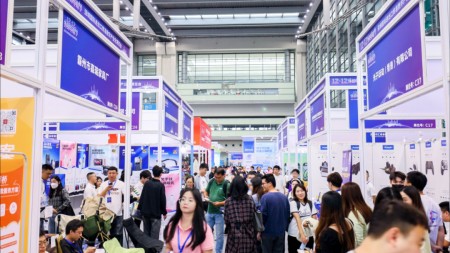 2024年外贸电商节·ITEE深圳进出口贸易博览会
