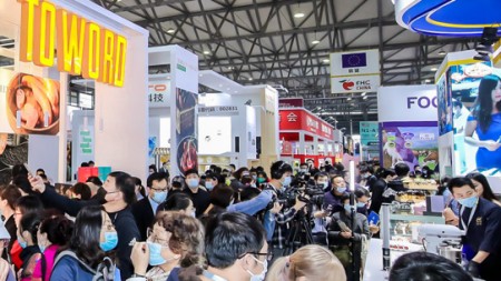 2024上海食用菌展（2024中国2024上海国际食用菌展览会）
