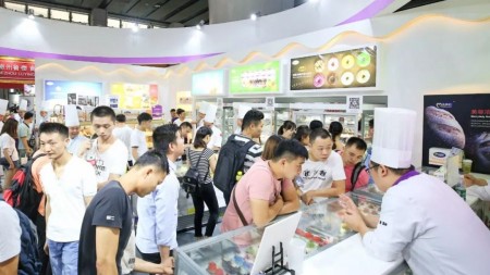 2024广州食品加工设备展（2024中国2024广州食品加工及烘焙器具展览会）