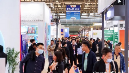 2024上海外卖产业链及包装展（2024中国2024上海一次包装盒及餐具展览会）