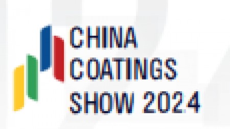 2024中国国际涂料展览会