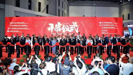 2024年第十八届上海国际耐火材料及工业陶瓷展览会