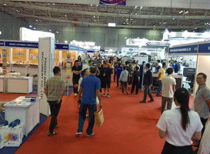 2024年第22届越南国际橡塑胶工业展览会国际展览会议中心