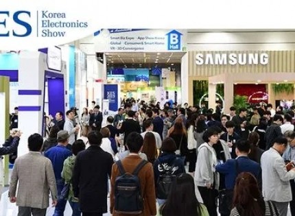 2024第55届韩国国际电子展 Korea Electronics Show