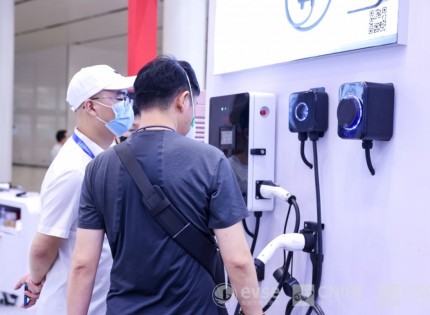 2024上海国际充电设施展览会11月19-21日举办