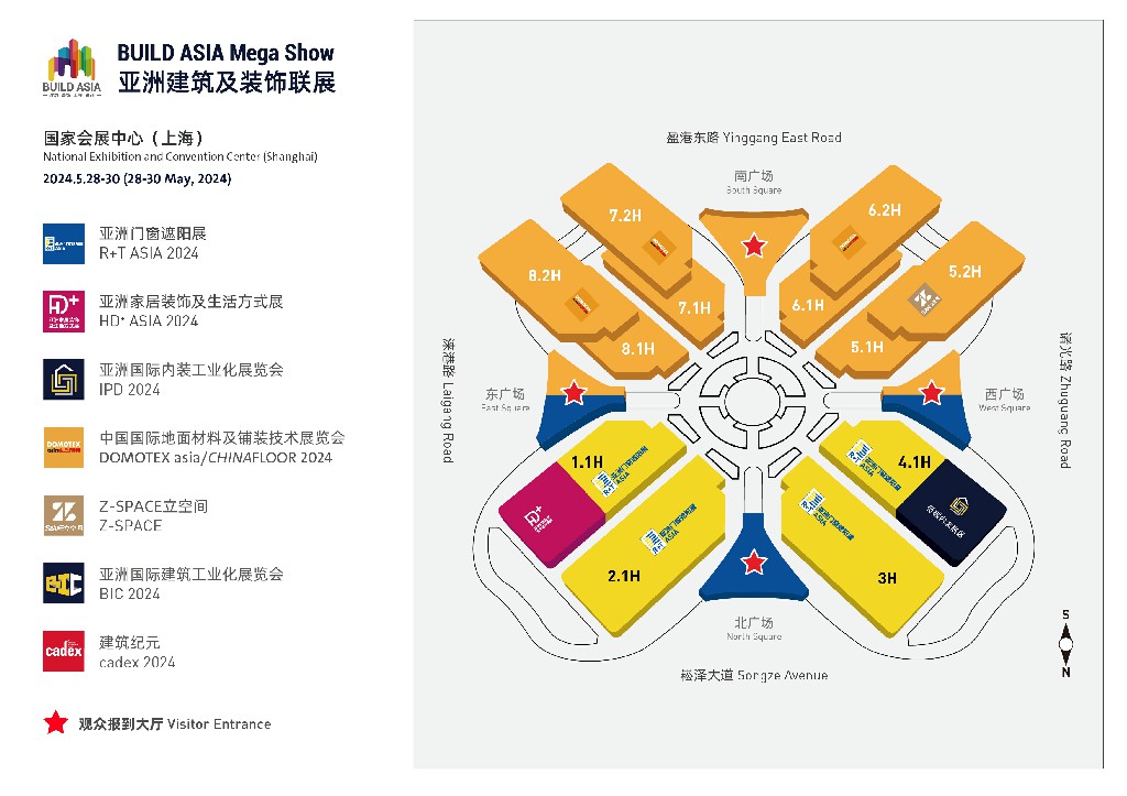 2024.5.28-30亚洲建筑及装饰联展 布局图~1.jpg